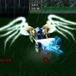 口袋妖怪黑暗之火游戏 (图2) 口袋妖怪黑暗之火游戏 (图2)