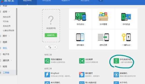 文字删除线生成器 (图3) 文字删除线生成器 (图3)