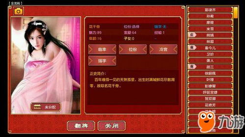 安卓读书2018旧版版本 (图2) 安卓读书2018旧版版本 (图2)