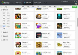 海棠文学城2022myhtlmebookmyhtlmebo (图3) 海棠文学城2022myhtlmebookmyhtlmebo (图3)