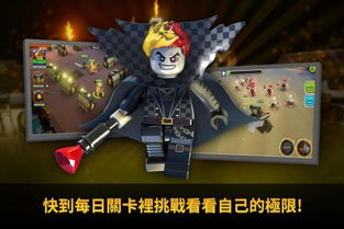 朱罗世纪游戏,乐高朱罗世纪公园冒险之旅(图1) 朱罗世纪游戏,乐高朱罗世纪公园冒险之旅(图1)