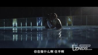 青春期游戏完整版,青春岁月中的成长与挑战(图3) 青春期游戏完整版,青春岁月中的成长与挑战(图3)