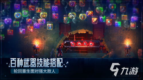 一切靠打的游戏,以战斗为核心的游戏世界探险之旅(图3) 一切靠打的游戏,以战斗为核心的游戏世界探险之旅(图3)