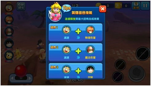 团队潜能游戏,趣味游戏助力团队协作与成长(图2) 团队潜能游戏,趣味游戏助力团队协作与成长(图2)