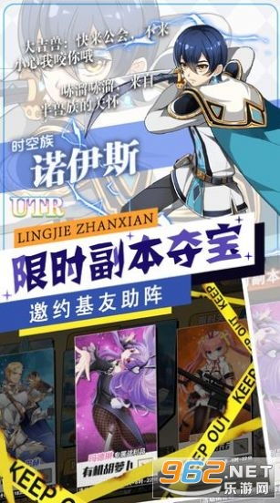 樱空游戏,体验角色扮演的无限魅力(图1) 樱空游戏,体验角色扮演的无限魅力(图1)