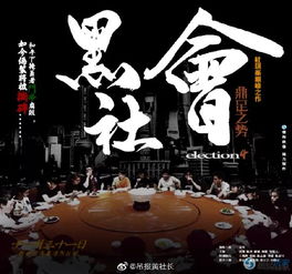 韩国游戏论坛,产业动态与文化碰撞(图3)