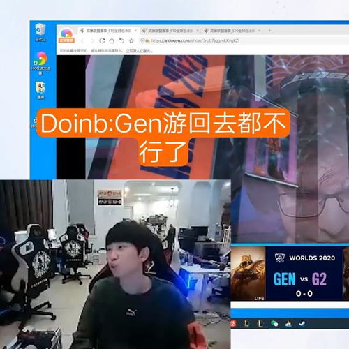 韩国游戏论坛,产业动态与文化碰撞(图1)