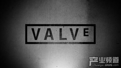 valve公司游戏,探索电子游戏巨头的传奇历程(图1) valve公司游戏,探索电子游戏巨头的传奇历程(图1)