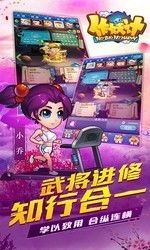 Adley阿德利的游戏空间模拟游戏官方版2024下载最新 (图2) Adley阿德利的游戏空间模拟游戏官方版2024下载最新 (图2)