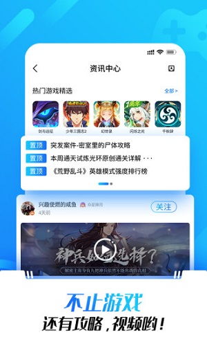 多看阅读旧版本安卓4.2 (图3) 多看阅读旧版本安卓4.2 (图3)
