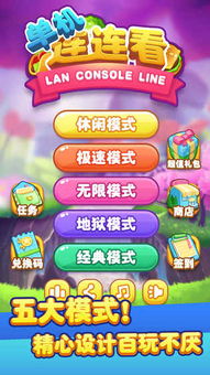 多看阅读旧版本安卓4.2 (图1) 多看阅读旧版本安卓4.2 (图1)