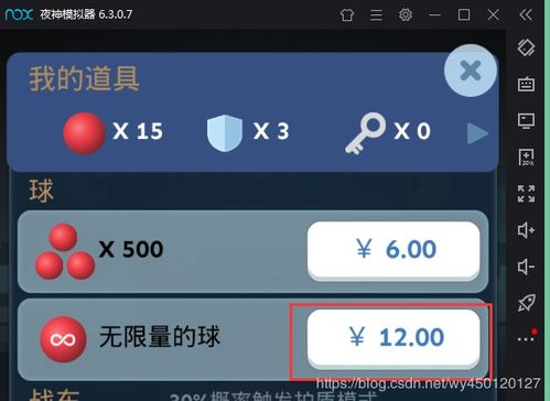 训狗教程大全 (图1) 训狗教程大全 (图1)