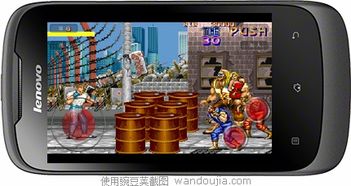 电精1街机游戏 (图3) 电精1街机游戏 (图3)