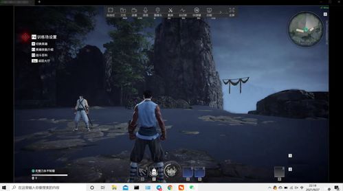 画面控游戏,沉浸式视觉盛宴游戏盘点(图3) 画面控游戏,沉浸式视觉盛宴游戏盘点(图3)