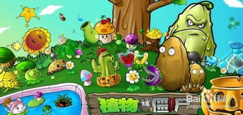 适合坐车玩的游戏,亲子互动游戏乐翻天”(图2) 适合坐车玩的游戏,亲子互动游戏乐翻天”(图2)