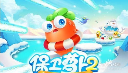适合坐车玩的游戏,亲子互动游戏乐翻天”(图1) 适合坐车玩的游戏,亲子互动游戏乐翻天”(图1)