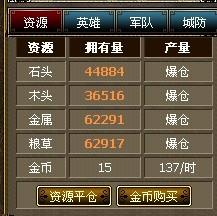 qq游戏西游之路,探寻神话世界的奇幻旅程(图1) qq游戏西游之路,探寻神话世界的奇幻旅程(图1)