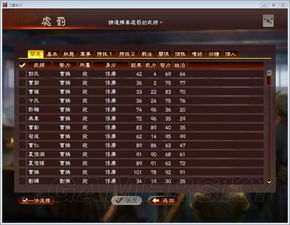 game850游戏中心,尽在game850游戏中心(图3) game850游戏中心,尽在game850游戏中心(图3)