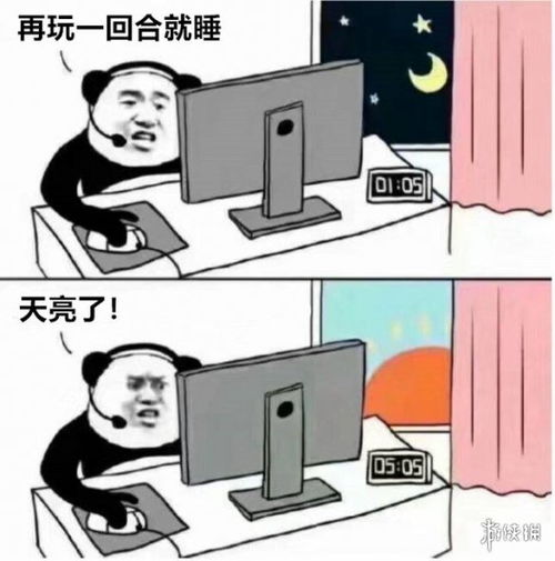 打屈股游戏,体验速度与激情的竞技盛宴(图1) 打屈股游戏,体验速度与激情的竞技盛宴(图1)