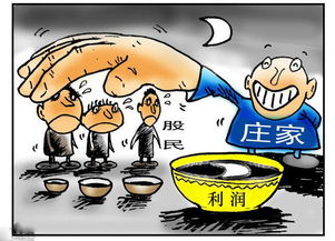 打屈股游戏,体验速度与激情的竞技盛宴(图3) 打屈股游戏,体验速度与激情的竞技盛宴(图3)