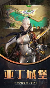欧美魔幻游戏,欧美魔幻游戏的魅力之旅(图1) 欧美魔幻游戏,欧美魔幻游戏的魅力之旅(图1)