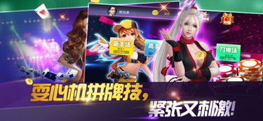 卡米乐游戏,体验无尽乐趣(图1) 卡米乐游戏,体验无尽乐趣(图1)