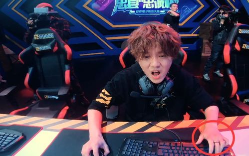 鹿晗打游戏,游戏狂热者与电竞战队新成员”(图1) 鹿晗打游戏,游戏狂热者与电竞战队新成员”(图1)