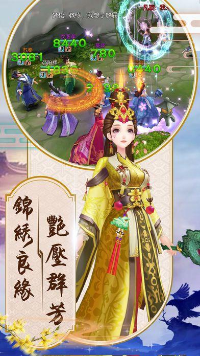 后宫争斗的游戏,权谋与爱恨的宫廷较量(图1) 后宫争斗的游戏,权谋与爱恨的宫廷较量(图1)