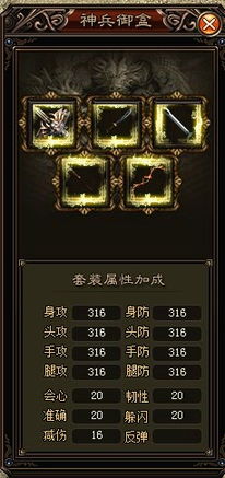 千灭.游戏,探寻神秘世界的奇幻冒险之旅(图2) 千灭.游戏,探寻神秘世界的奇幻冒险之旅(图2)