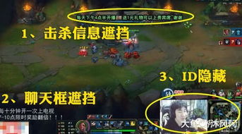 游戏作假吗,官方表扬引热议(图3) 游戏作假吗,官方表扬引热议(图3)
