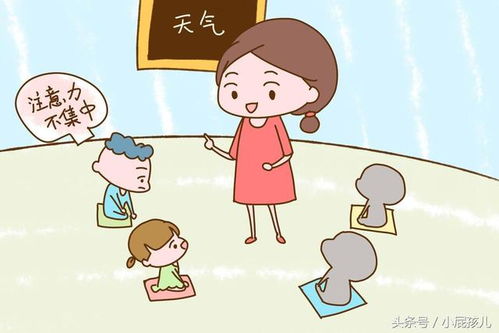 做游戏对孩子的好处,全方位探索游戏对孩子的好处”(图2)