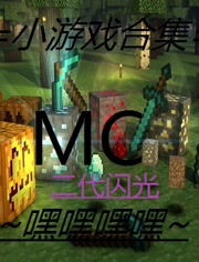 abc小说阅读器 (图3) abc小说阅读器 (图3)