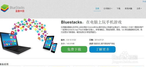 全脑开发专注力训练 (图1) 全脑开发专注力训练 (图1)
