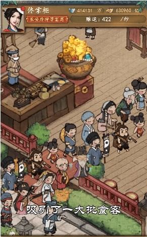火风游戏盒子 (图1) 火风游戏盒子 (图1)