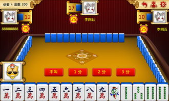 界面新闻 (图3) 界面新闻 (图3)