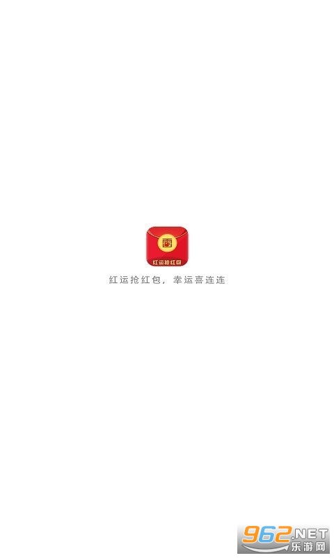 急速思维扫雷游戏官方版最新版2024安卓手机版下载 (图1) 急速思维扫雷游戏官方版最新版2024安卓手机版下载 (图1)