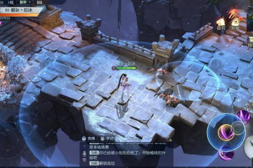 镇魔曲游戏币,解锁游戏财富之门(图2) 镇魔曲游戏币,解锁游戏财富之门(图2)