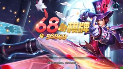 5178游戏,尽享欢乐时光(图3) 5178游戏,尽享欢乐时光(图3)