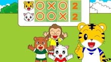 少年益智游戏,少年益智游戏精选之旅(图3) 少年益智游戏,少年益智游戏精选之旅(图3)