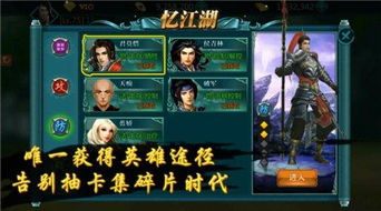 神手游戏中心,畅享游戏盛宴(图1) 神手游戏中心,畅享游戏盛宴(图1)