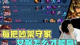 翻墙要游戏,揭秘翻墙游戏攻略(图2) 翻墙要游戏,揭秘翻墙游戏攻略(图2)