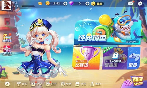 提可游戏,探索奇幻世界的冒险之旅(图1) 提可游戏,探索奇幻世界的冒险之旅(图1)