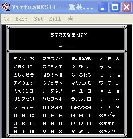 fc格式游戏,重温经典红白机时代(图2) fc格式游戏,重温经典红白机时代(图2)