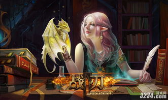 最华丽的游戏,尽享视觉盛宴的奇幻之旅(图2) 最华丽的游戏,尽享视觉盛宴的奇幻之旅(图2)