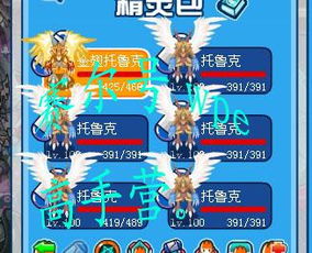 玩个破游戏,探索暗黑系动作手游的魅力与挑战(图2) 玩个破游戏,探索暗黑系动作手游的魅力与挑战(图2)