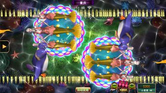 星力游戏充值平台,轻松充值无忧(图2) 星力游戏充值平台,轻松充值无忧(图2)