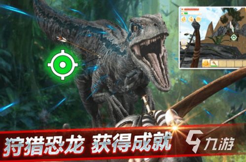 网页游戏搜索排行榜,揭秘玩家喜好(图3) 网页游戏搜索排行榜,揭秘玩家喜好(图3)