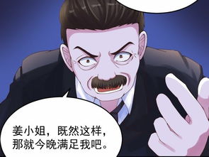成人小游戏调教女佣,调教女佣的虚拟世界揭秘(图1) 成人小游戏调教女佣,调教女佣的虚拟世界揭秘(图1)