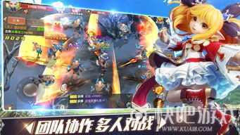 星光游戏下载,探索无尽星河的冒险之旅(图3) 星光游戏下载,探索无尽星河的冒险之旅(图3)