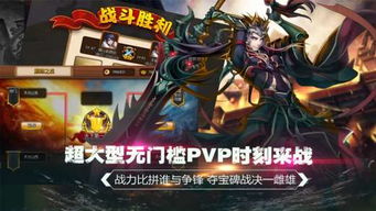 好的角色扮演游戏,打造卓越角色扮演游戏体验(图2) 好的角色扮演游戏,打造卓越角色扮演游戏体验(图2)